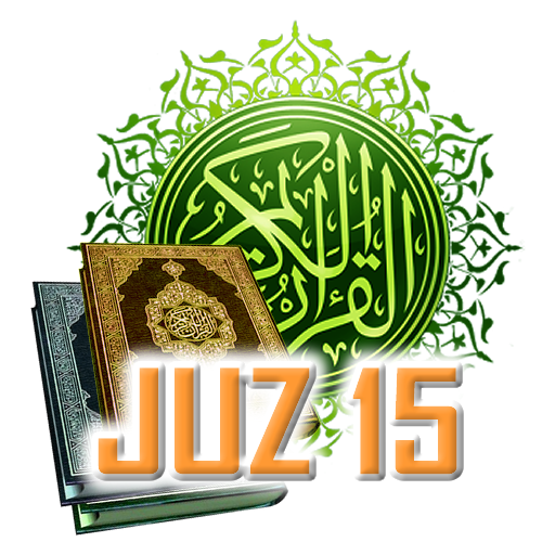Al Quran Juz 15 Full Audio ( O 1.1.1 Icon