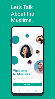 Muslims: Events & Discussionsのおすすめ画像1
