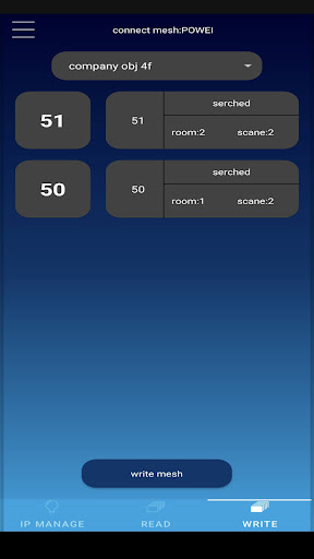 Aurora IPC Screen 3
