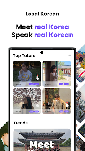 WOOZU : K-Culture Playground Screen 3