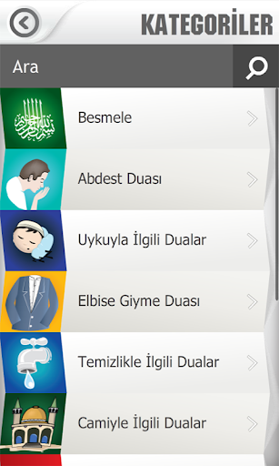 Günlük Dualar (Sesli) Screen 2