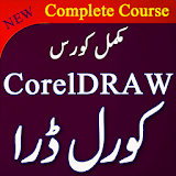 Learn CorelDraw in Urdu :Full CorelDraw Course icon