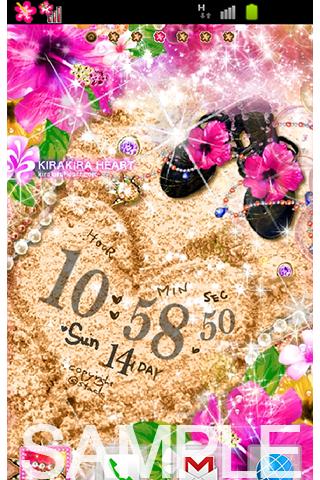 KiraKiraHeart(ko386) Screen 2