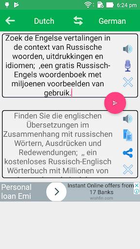 German Dutch Dictionary