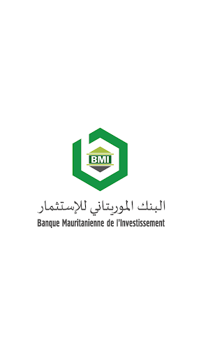 Android application BMI Mauritanian Bank of Invest screenshort