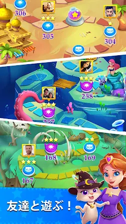 Game screenshot Bubble & Dragon apk download