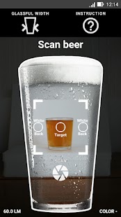 SRM beer scanner Screenshot