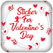 Valentine day Stickers - Androidアプリ