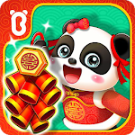 Cover Image of ดาวน์โหลด Chinese New Year - For Kids 8.48.00.01 APK