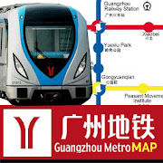 Guangzhou Metro Map Offline