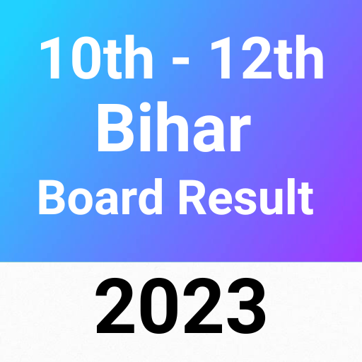 Bihar Board Result 2023, 10-12 logo