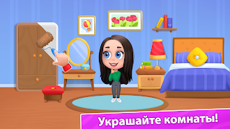 Game screenshot Отель: Дизайн и Симулятор Игры apk download