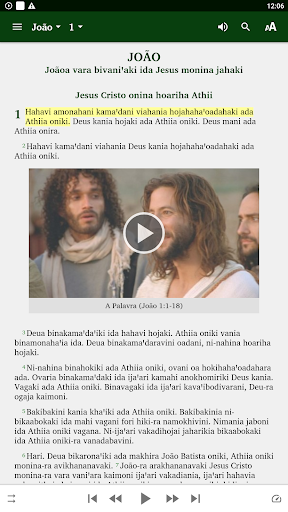Android application Paumarí Bíblia screenshort