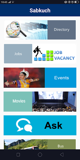 Android application Sabkuch screenshort
