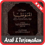 Kitab Muwatta Imam Malik Terjemah