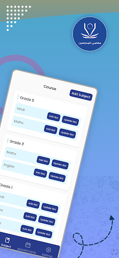 Mualimi Tutor Screen 2
