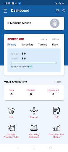 GAD Salesfokuz Screen 3