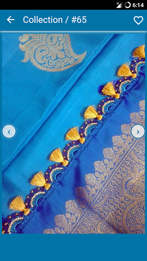 Saree Kuchu Designs