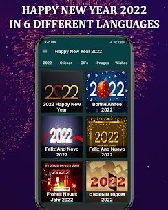 Happy NewYear 2022 free – Happy NewYear 2022 online  2022 3