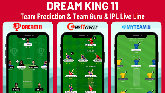 Dream King11u2122 Dream Prediction 3.0 APK screenshots 1