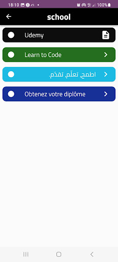Sitet Screen 2