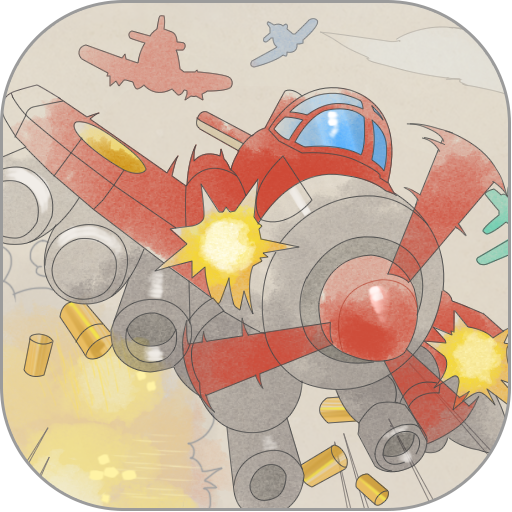 Plane shooting fighter  Icon