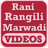 Rani Rangili Marwadi VIDEOs icon