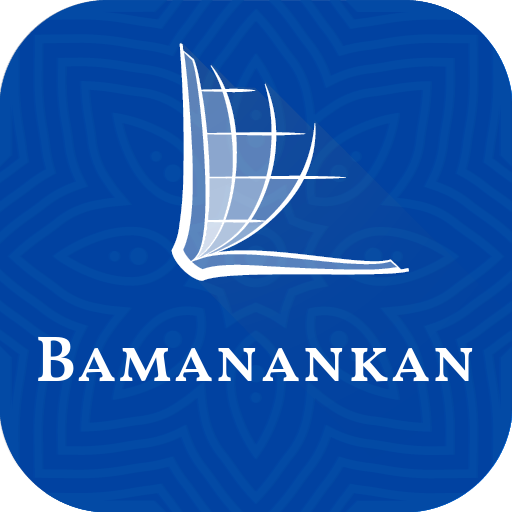 Bambara Bible logo