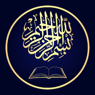 Al Quran Sharif for Muslim apk