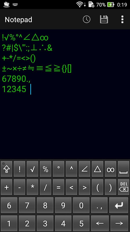 Mathematical keyboard C - 3.0 - (Android)
