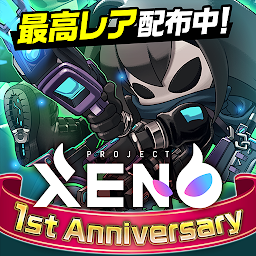 PROJECT XENO की आइकॉन इमेज
