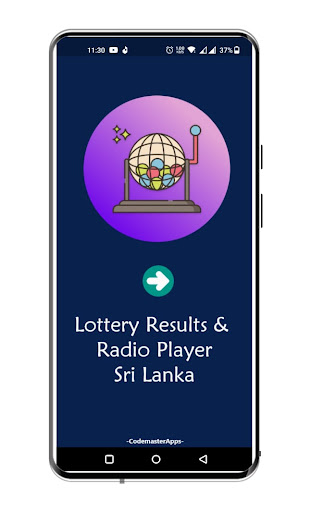 Android application Lotharai Dinum PrathipalaLanka screenshort