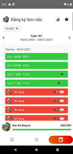 ColorME Manager Screen 2