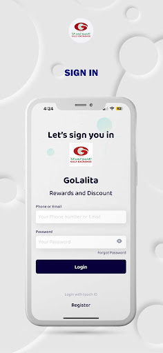 GoLalita | Gulf Exchange Screen 2