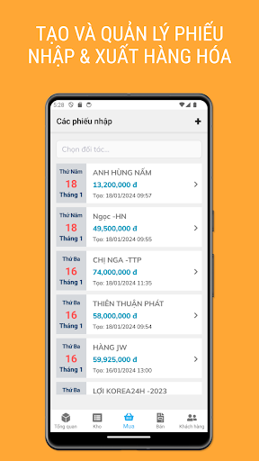 eShopMan Screen 2