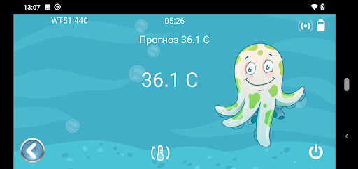 Android application Thermometer Termosha screenshort