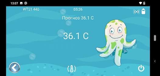 Thermometer Termosha 1.0.2 APK + Mod (Unlimited money) untuk android