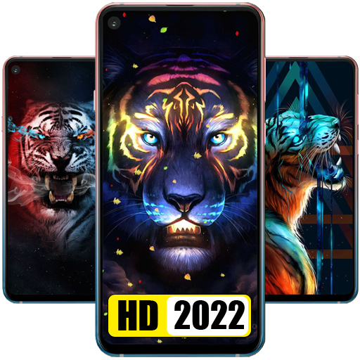 Tiger Aesthetic Wallpaper HD logo