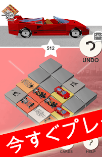 アプリのプレビュー