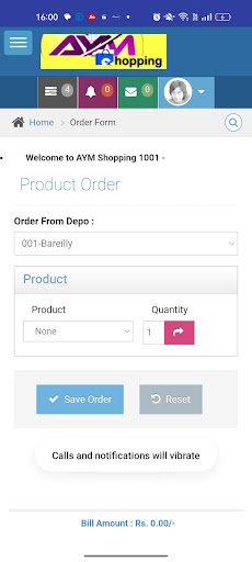 AYM Shopping Screen 3