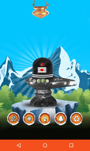 Android application Shiv Puja screenshort