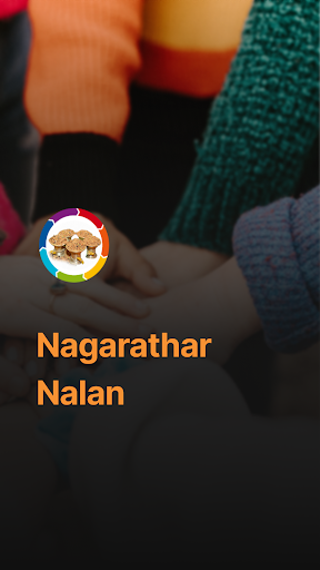 Android application Nagarathar Nalan screenshort