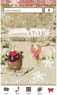 可愛主題 美雪羊羔(圖1)-速報App