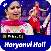 Haryanvi Holi