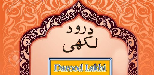 Приложения в Google Play - Darood Lakhi-Islam.