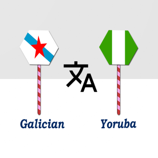 Galician To Yoruba Translator logo