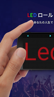 アプリのプレビュー