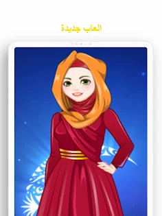 لعبة فتيات مكياج وتلبيس خفيفة - Screenshot 3