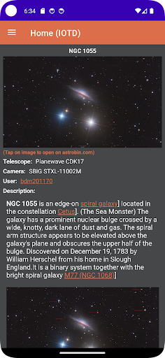 Android application AstroBasket screenshort