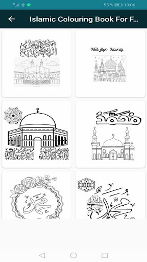 Islamic Colouring Book For Family - v1.0
